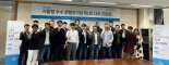 서울시·SBA, S-콘텐츠 기업 개발부터 유통까지 2년간 종합 지원