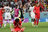 가나전 패배 한국팀 비웃은 中네티즌 "아프리카와 붙으니 약소국"[2022 카타르]