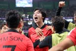 한국 축구 최초 ‘본선 멀티골’ 조규성, 유럽 무대 입성하나  [카타르 2022]