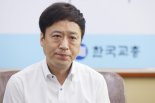 정성국 교총회장, 국교위원 위촉… "책임감 막중"