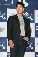 [포토] 은종건, '훈훈한 남성미'