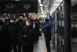 '서울 지하철 파업' 출근길 대란 피했다..퇴근길 우려는 여전