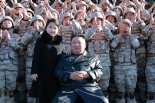 북한, 12월 하순에 노동당 전원회의 소집...'내년 국가계획 확정'