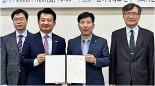 동아대·에어부산, 항공전문인력 양성 업무협약