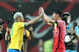 '빨강 한국 vs 노랑 브라질' 16강전 유니폼 확정... 원정은 언제 입나 [2022 카타르]