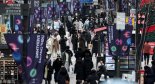 "내년 세계경제 성장률 2.2%로 하향… 신흥국 리스크 커진다" [글로벌 경기 동반침체]