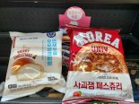 진한 사과잼 가득 고대빵, 아삭한 식감은 '덤' [이맛 어때]