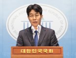 尹정부 '文케어 폐기'에.. 윤건영 "얼빠진 일"