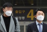 '도이치 모터스 의혹 내사보고서 유출' 경찰관, 2심도 선고유예