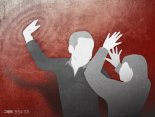가출 청소년에 성매매 시키고, 함께 마약 투약한 40대男 구속