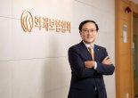 위상 끌어올리기 나선 화재보험협회… 강영구 이사장, 조직정비·인사 마무리
