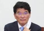 '보좌관 성추행' 혐의 박완주 의원, 7개월 만에 검찰 송치
