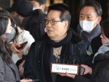 박지원 검찰 출석… "첩보 삭제 지시 받지도, 하지도 않았다"