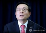 'DLF 중징계 취소' 우리금융 손태승 회장, 최종 승소