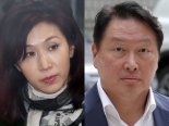 노소영 "내조 통해 협력...'665억 재산분할' 수용 못 해"...이혼소송 항소