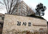 [fn사설] 정부 통계 왜곡과 기업 회계 분식이 나라 망쳐