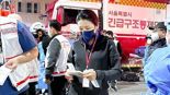 ‘이태원 닥터카’ 탄 신현영 의원 고발 당했다...국힘도 "검토중"