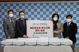 JW홀딩스 임직원 2.3억보 걸어 장애인복지관에 3000만원 기부