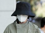 '계곡살인' 이은해 딸 입양 무효 소송 '21일 첫 재판'