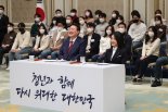 尹정부 3대개혁 올해가 '골든타임'…'좌초'위기 딛고 속도낼까[尹정부 1년 성과와 전망]