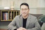 '5G·화장품' 미래 성장동력 낙점…LG전자, 신사업 영토 넓힌다