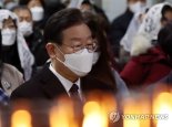 檢 불출석·민생 투어 이재명…與 "도피 투어 중단하라"