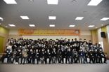 한국해양대 링크 3.0 사업단 "해양산업 산학연 협력 이끈다"