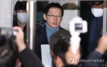 '복권 없는 사면' 김경수, 대법 판결에도 인정 안 하는 범죄 뭐길래