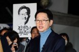 김기현 “원치않는 선물? 대통령 선거 조작한 反민주 중범죄자가”