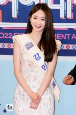 [포토] 강민경, '아름다운 미소'