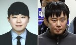 "뉘우친다"더니...’신당역 스토킹 살인’ 항소한 전주환, 2심 판단은...[이주의 재판 일정]