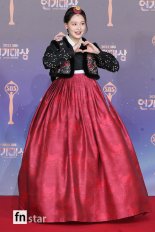 [포토] 김재경, '아름다운 한복자태'