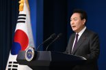 '인기없는' 노동·연금·교육개혁 다시 강조한 尹대통령