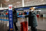 대만 도착한 중국발 입국자 27.3% 코로나19 확진