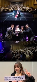 김나영, '다시, 처음' 콘서트 성료…데뷔 10주년 맞이 '감동의 순간'