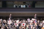 日 왕실, 팬데믹 이후 3년 만에 공개 행사 "세계인 행복 기원"