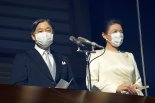 일본 7.6 강진에 왕실 신년 행사도 취소