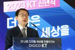‘몽골CTO’ KT 구현모 대표, 현지 디지털 전환 박차