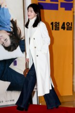 [포토] 하지원, '스위치 시사회 왔어요'