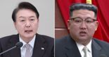 정부 '총선 북풍' 차단..한미일 공조·러시아 제재·尹비난 지적