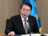 與, 尹 교육개혁 '유보 통합' 시동 걸기..당정 발맞추며 국정동력 싣는다