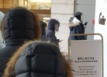 "컵라면 먹으면서 가짜 롤렉스 자랑하는 한국인" 日매체 망언
