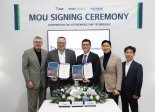 HD현대, 세계 최초 ‘무인선박’ 도전 [CES 2023]