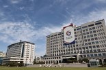 대통령실, 올해 국가안보·위기관리 예산 전년 대비 2배 증액