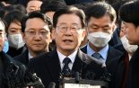 [전문] 이재명 檢 전면전 선포 "정치 검찰에 맞서 이길 것"