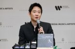 피아니스트 임동혁 "하루하루 고통스러웠다"..음란사진 전송 무혐의