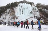 철원한탄강얼음트레킹축제, 예비 문화관광축제 지정