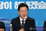 '조카 살인 데이트폭력 지칭' 이재명 손배소 1심 승소