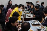 김건희 여사 "전국 돌며 봉사해 나눔 문화 정착 뒷받침할 것"
