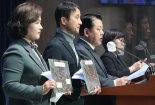 국방부 "대통령실 이전 따라 핵심시설 보호 대응체계도 이전"